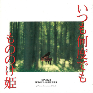 荷兰鲜嫩BBBwBBBw
