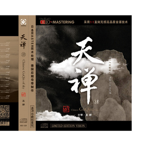 荷兰鲜嫩BBBwBBBw
